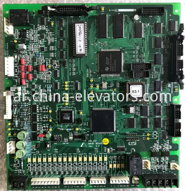 HELCO MAIN BOARD for Hyundai Elevator HIVD 700G Inverter